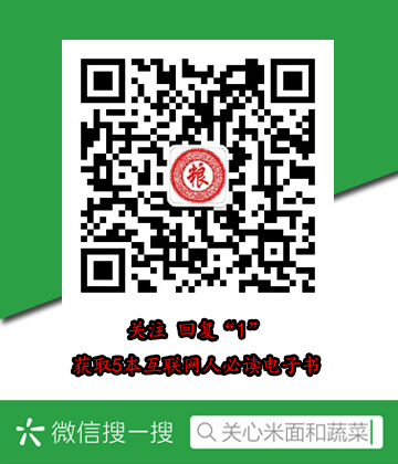 大蓟图片